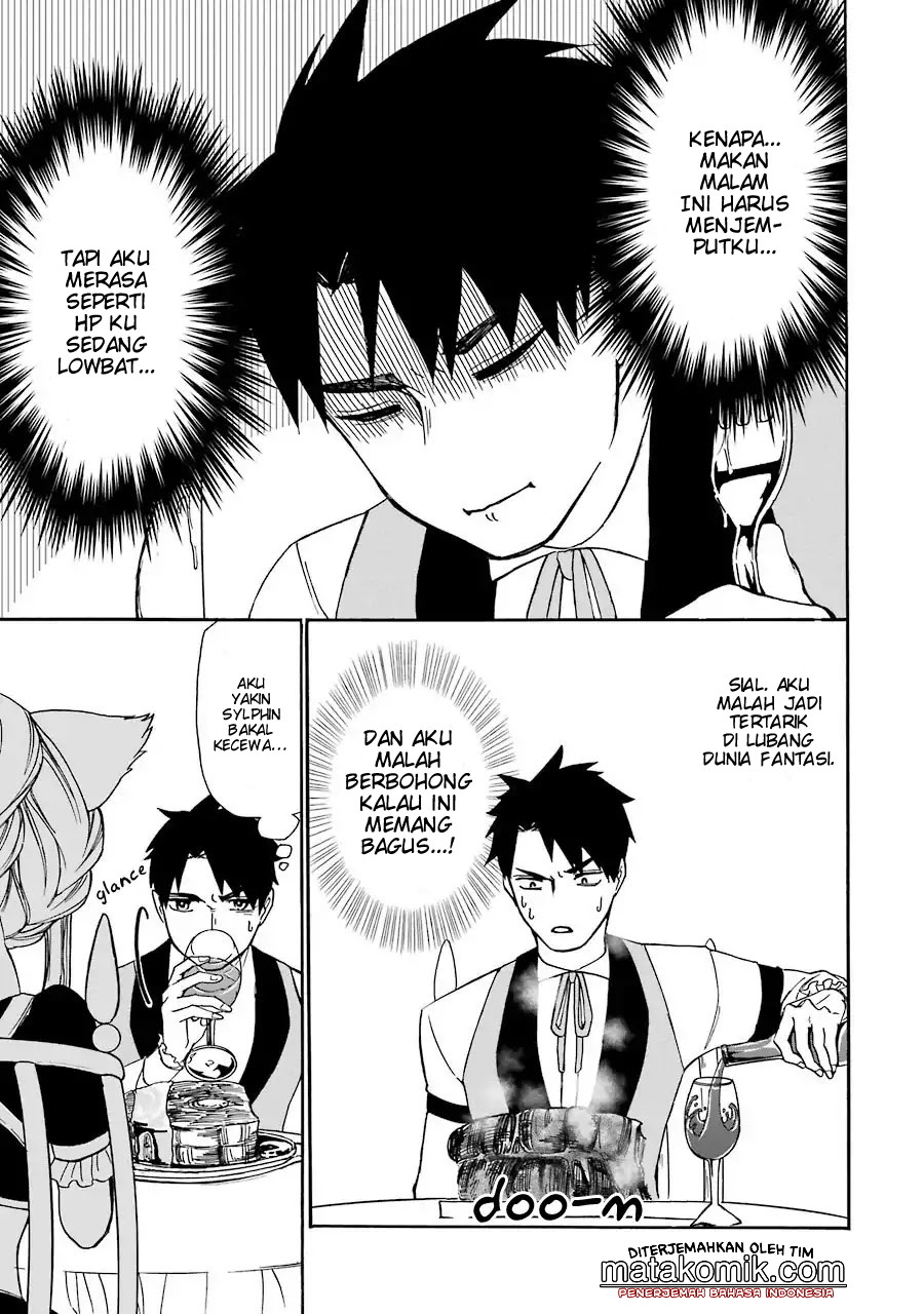 Gensou Gourmet Chapter 01 Gambar 26